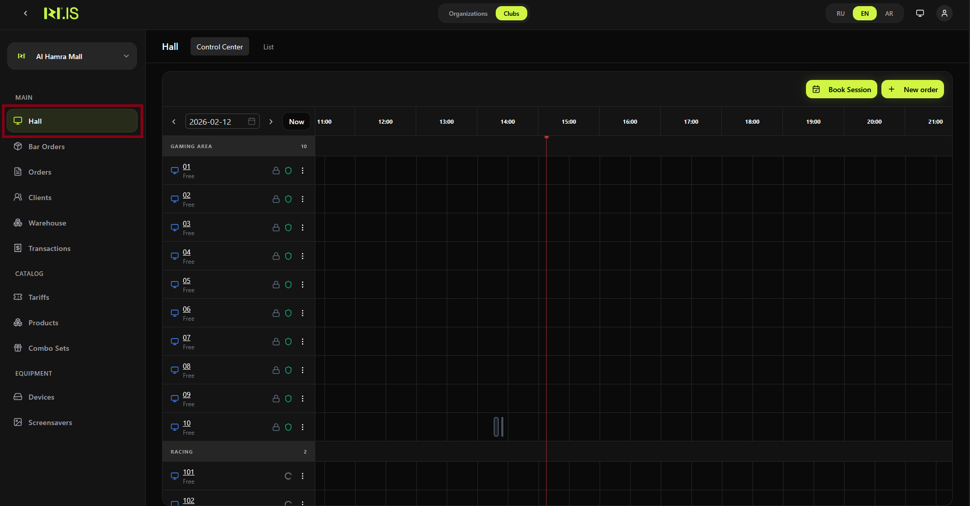 Hall or client — unused time
