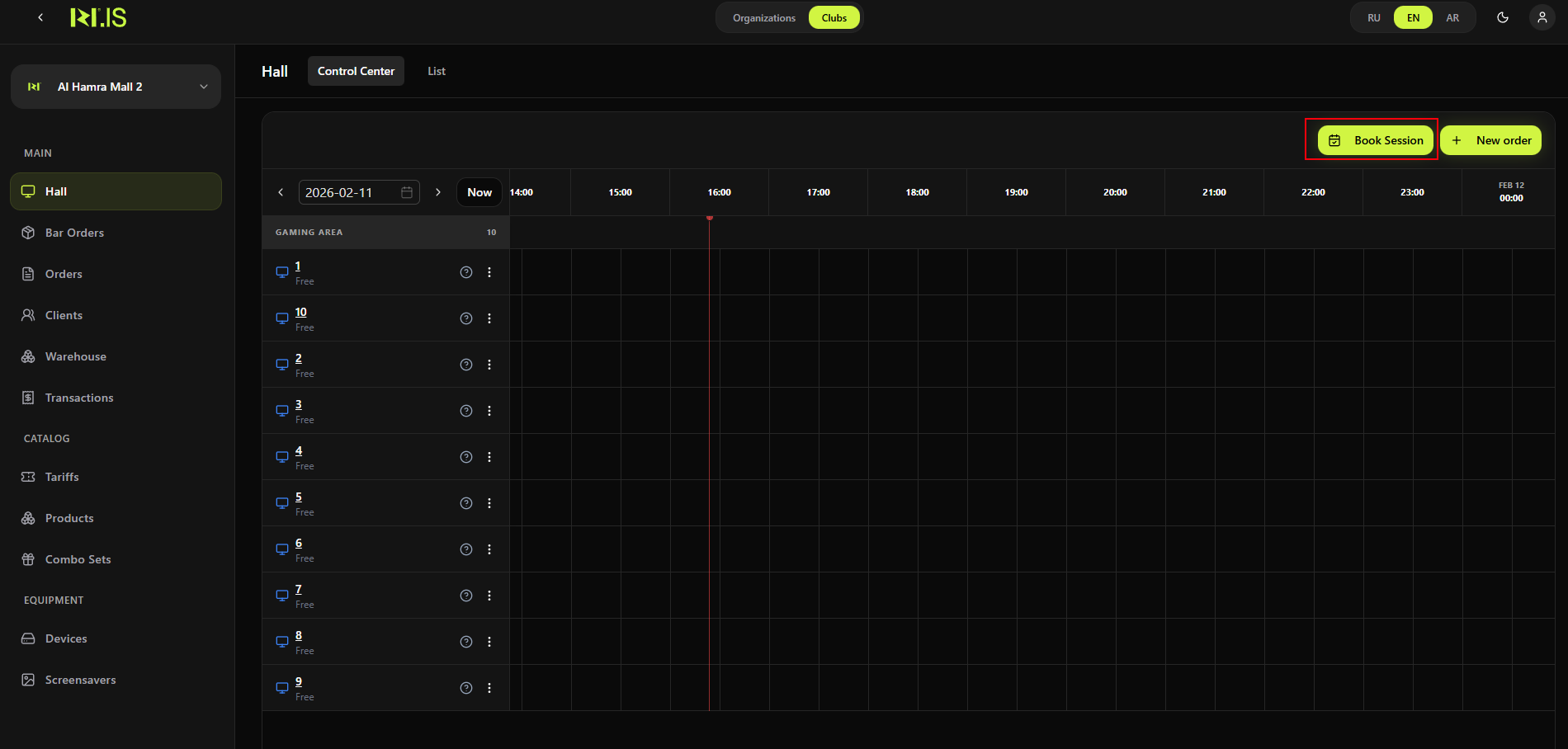 Hall — Book Session button