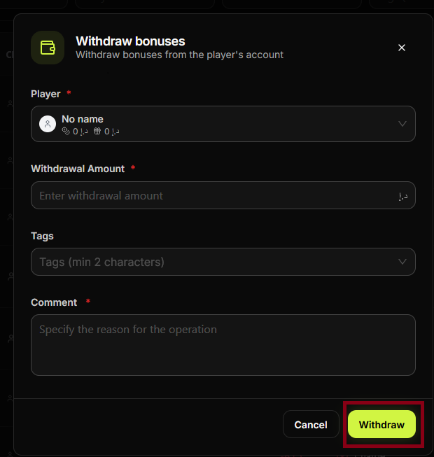 Withdraw bonuses — Withdraw button