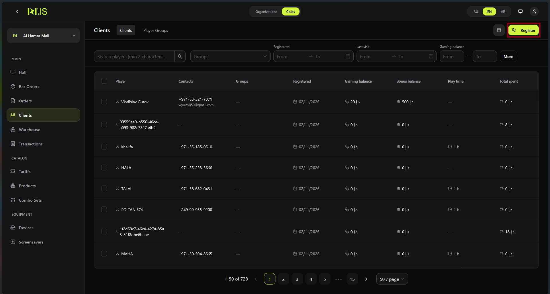 New client — open form