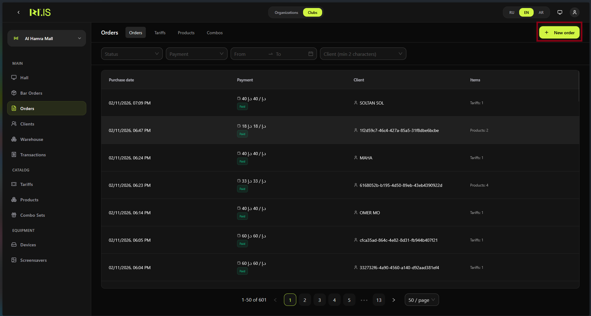 Orders — + New order button