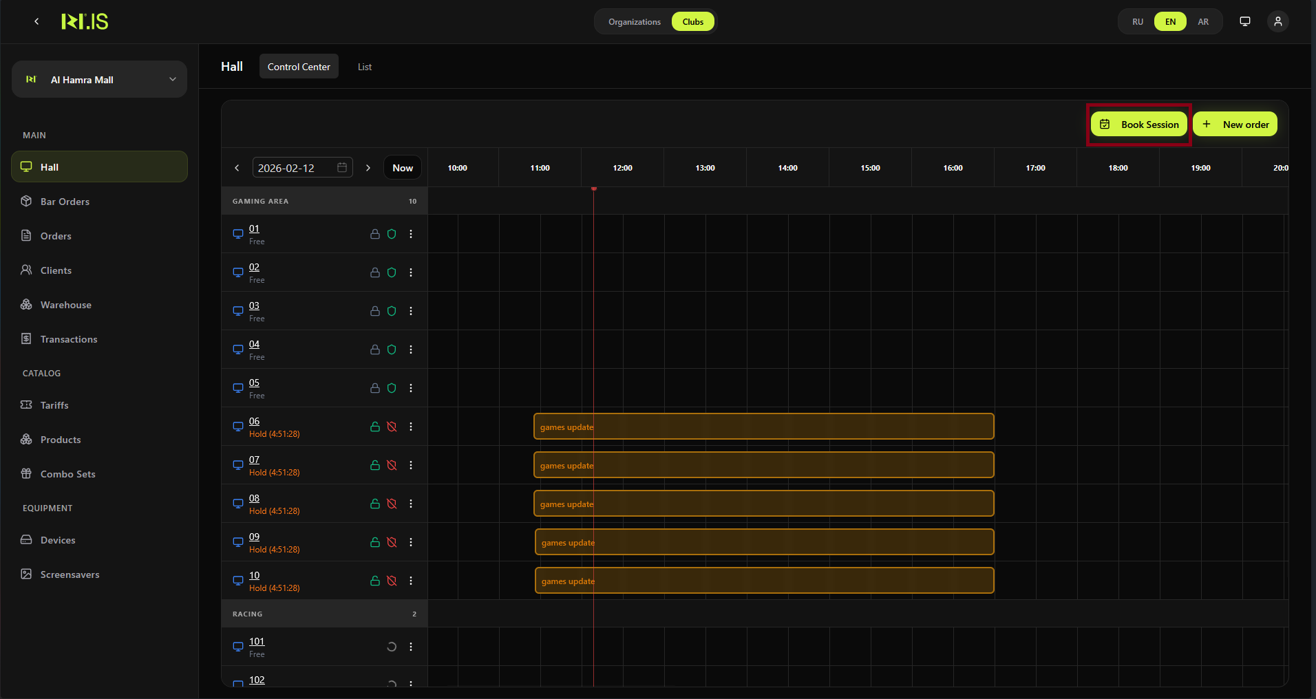 Play now — Client and Device