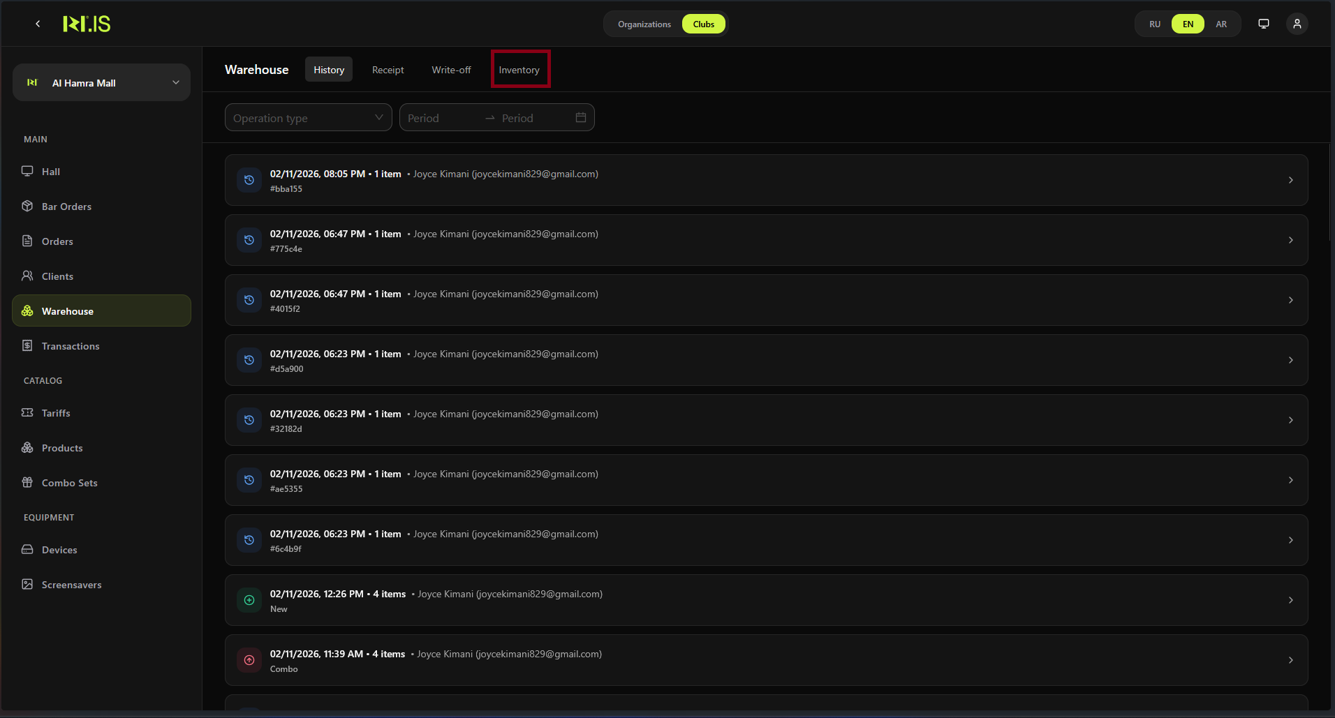 Order / transaction details