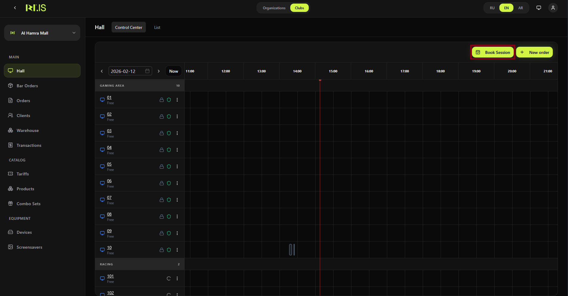Client and device — use unused time