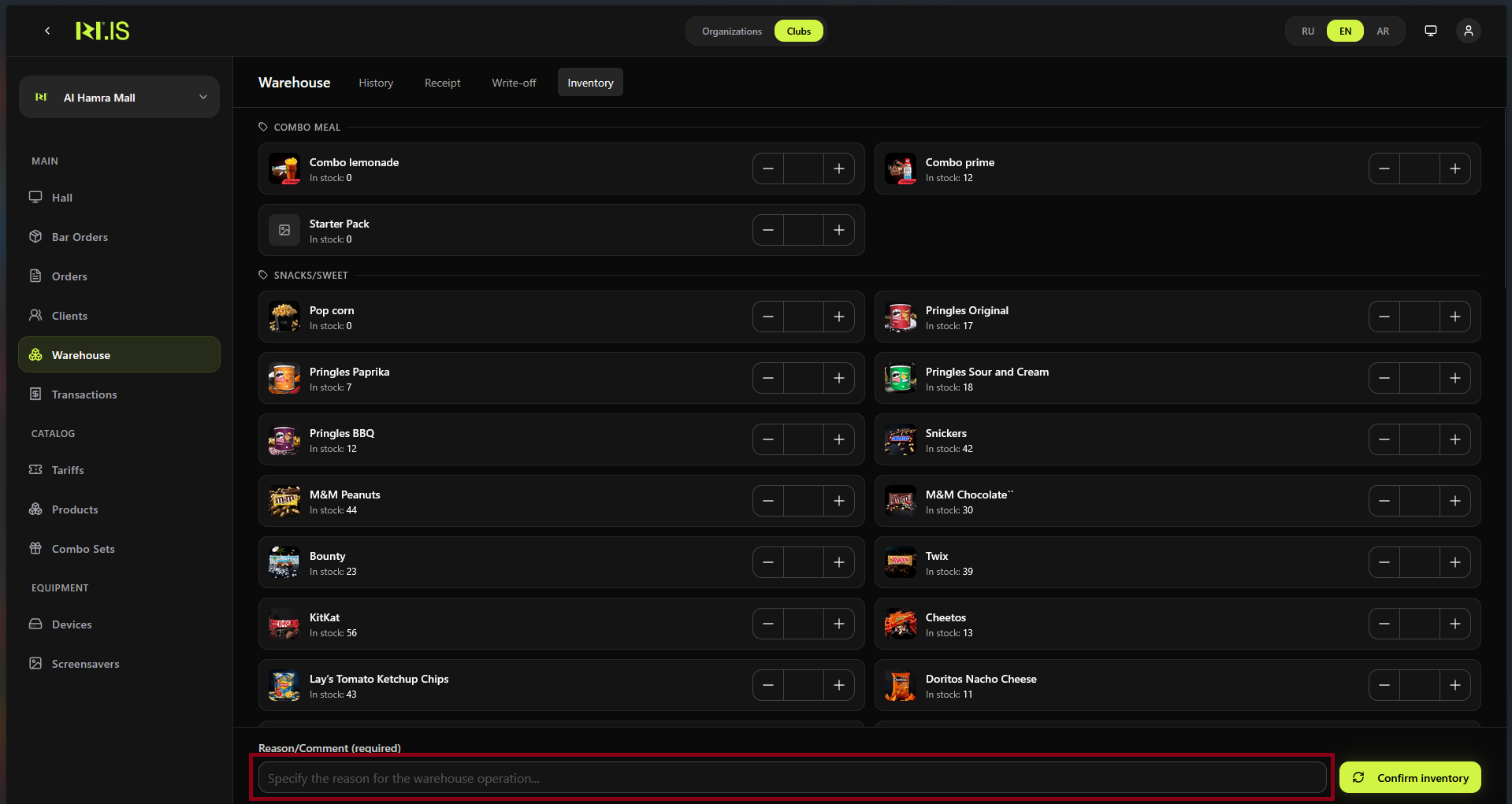 Refund amount and reason