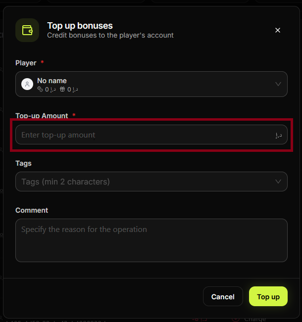 Top up bonuses — Top-up Amount field