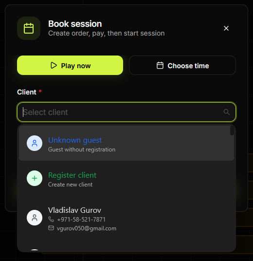 Tariff configuration — Add