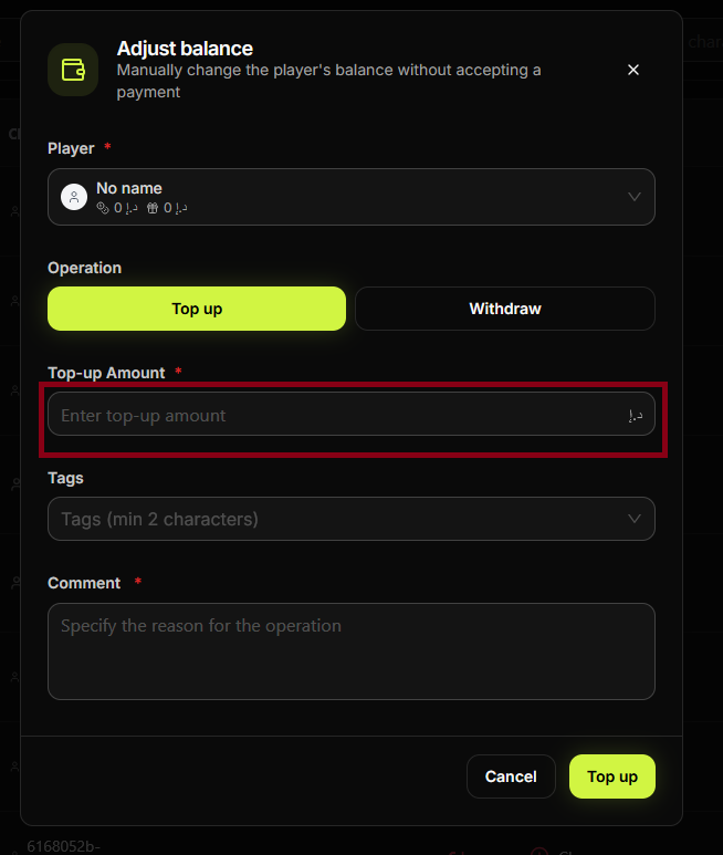 Adjust balance — Top-up Amount field