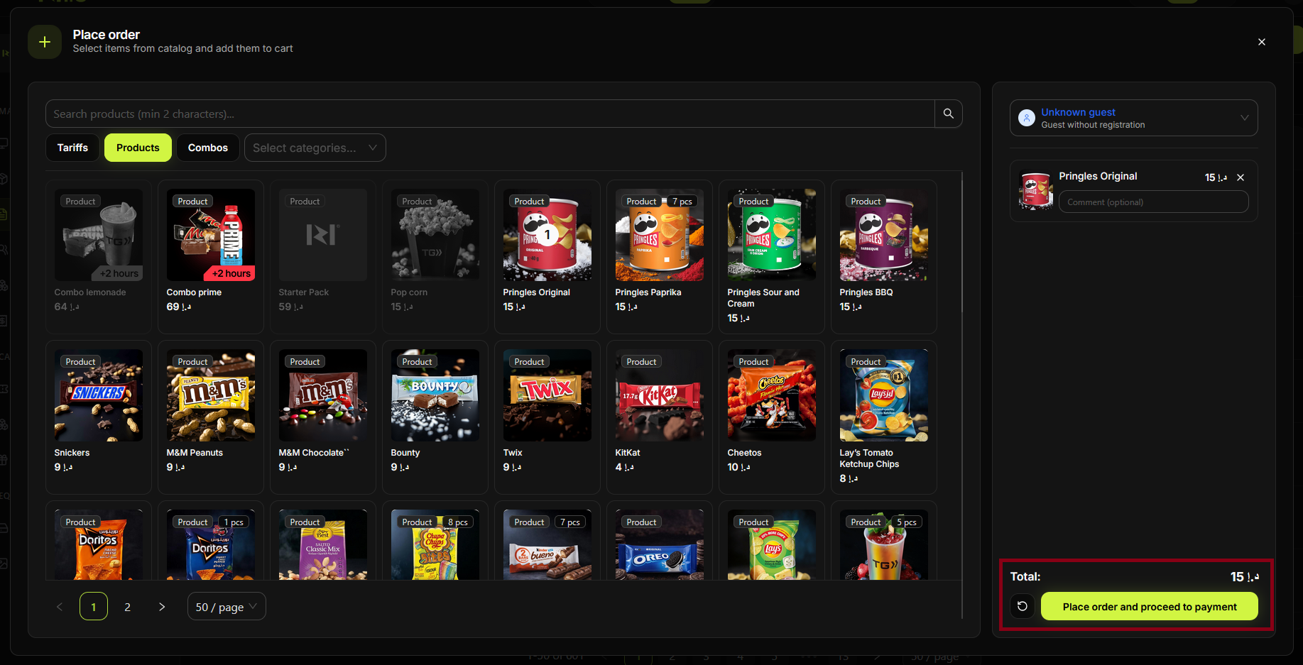 Place order — cart with items, Place order and proceed to payment button