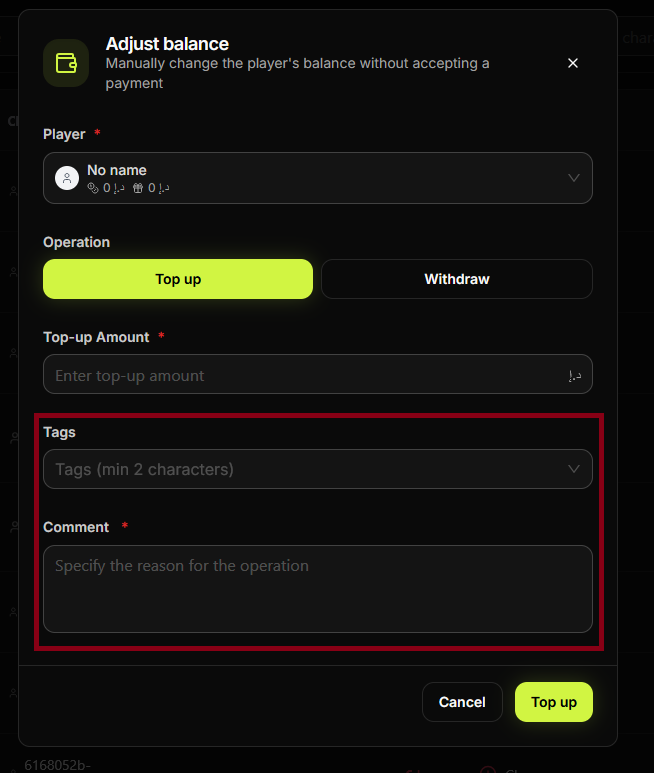 Adjust balance — Tags and Comment fields