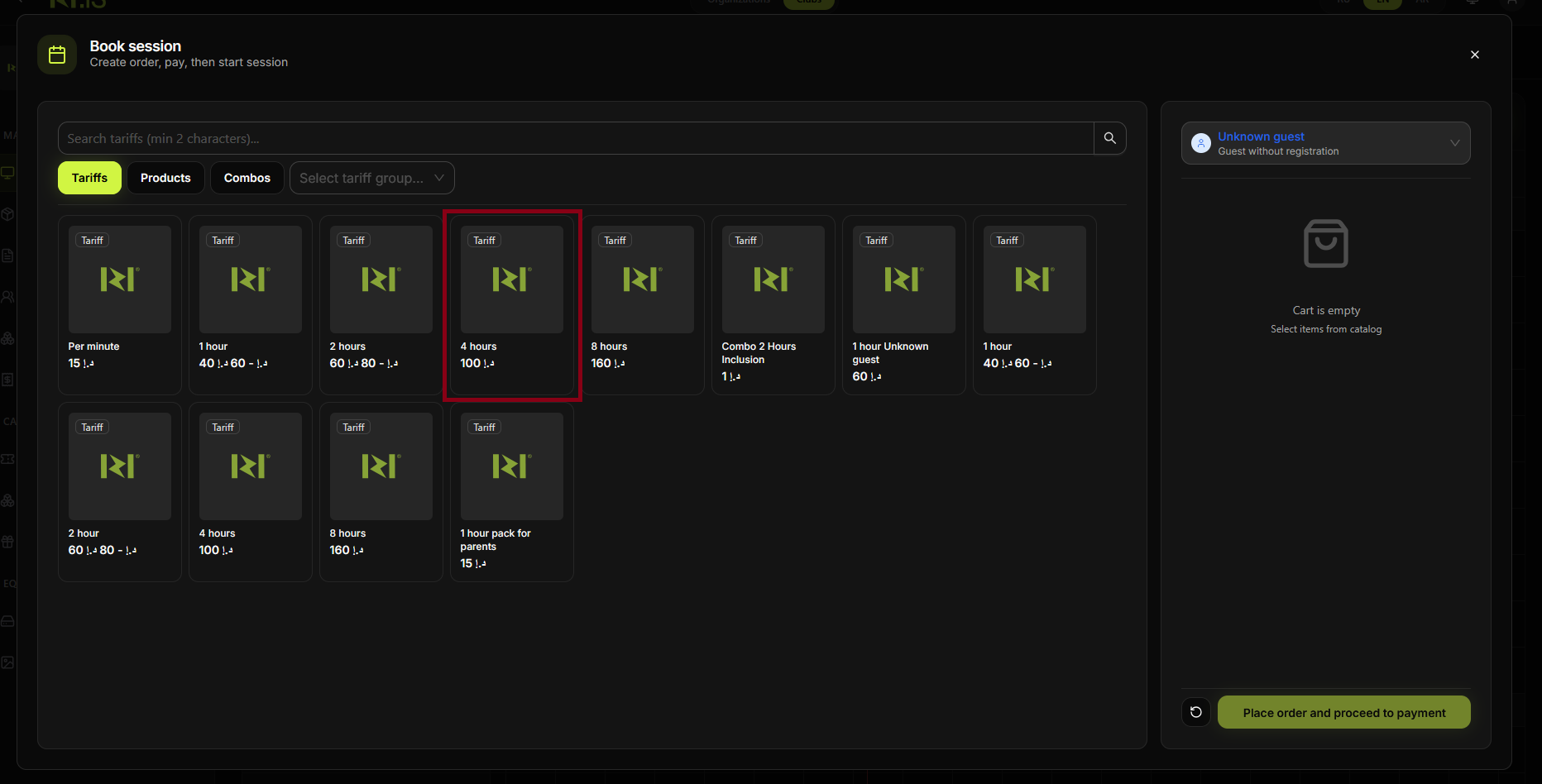 Order — Card and Cash