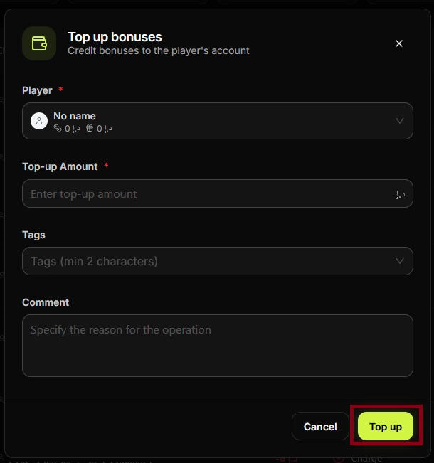 Top up bonuses — Top up button