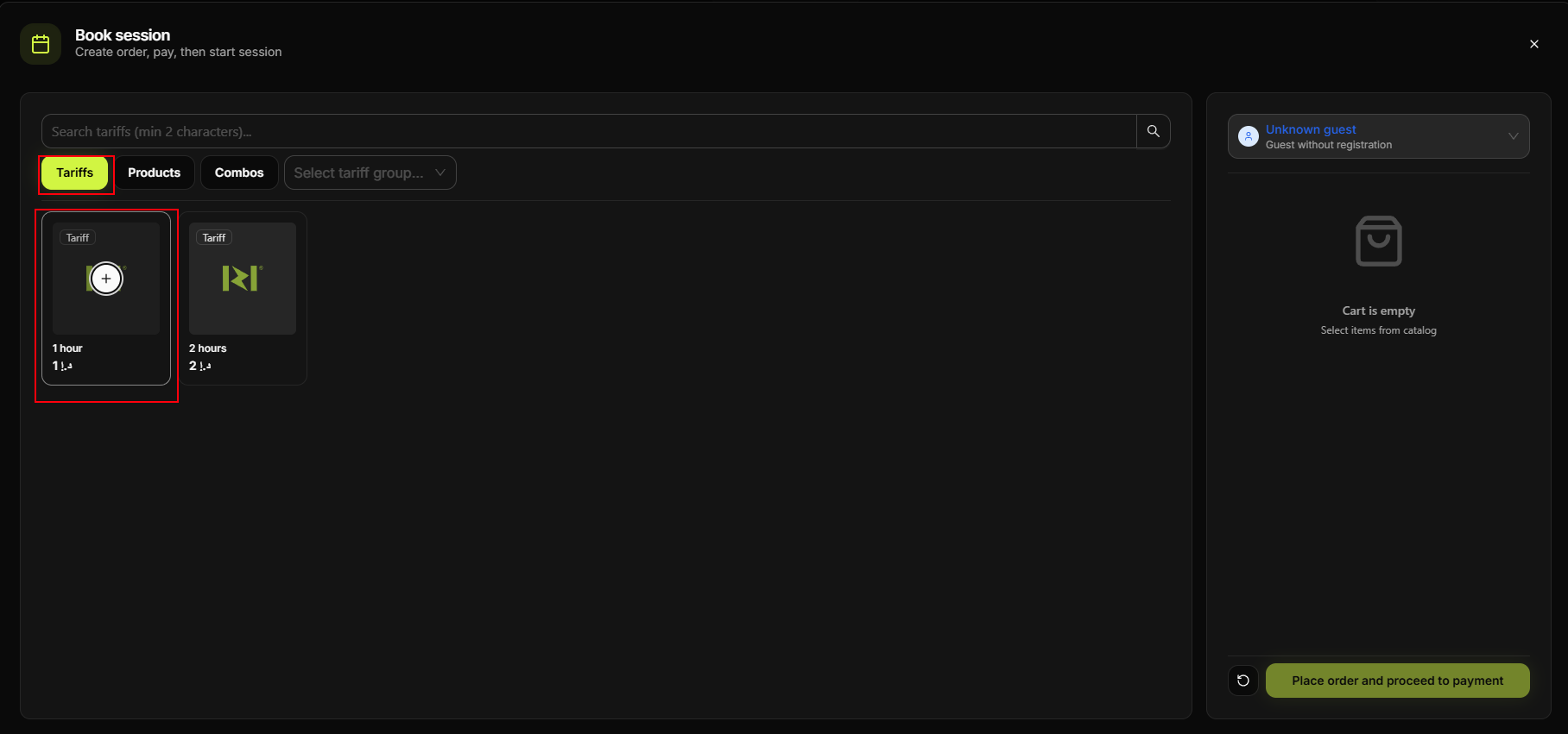 Tariff selection — Tariffs tab, cart on the right