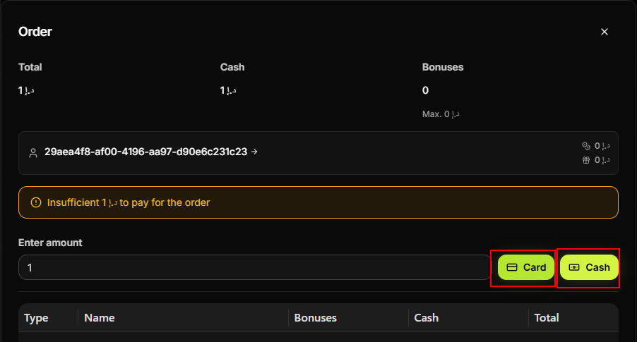 Order — Enter amount, Card and Cash buttons