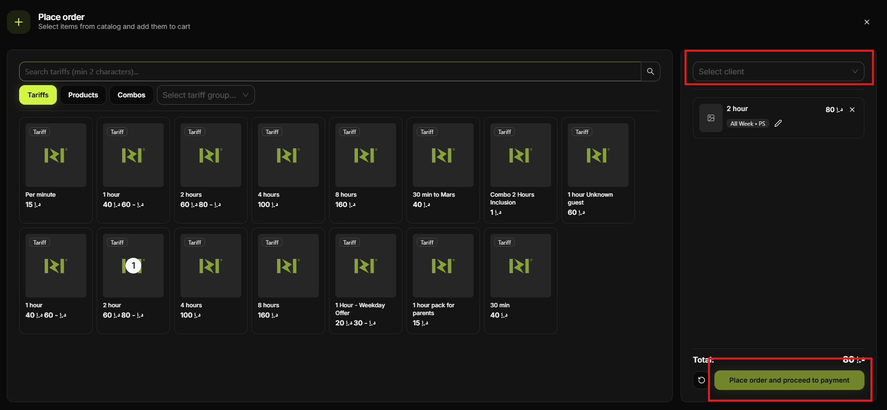 Payment — use bonuses