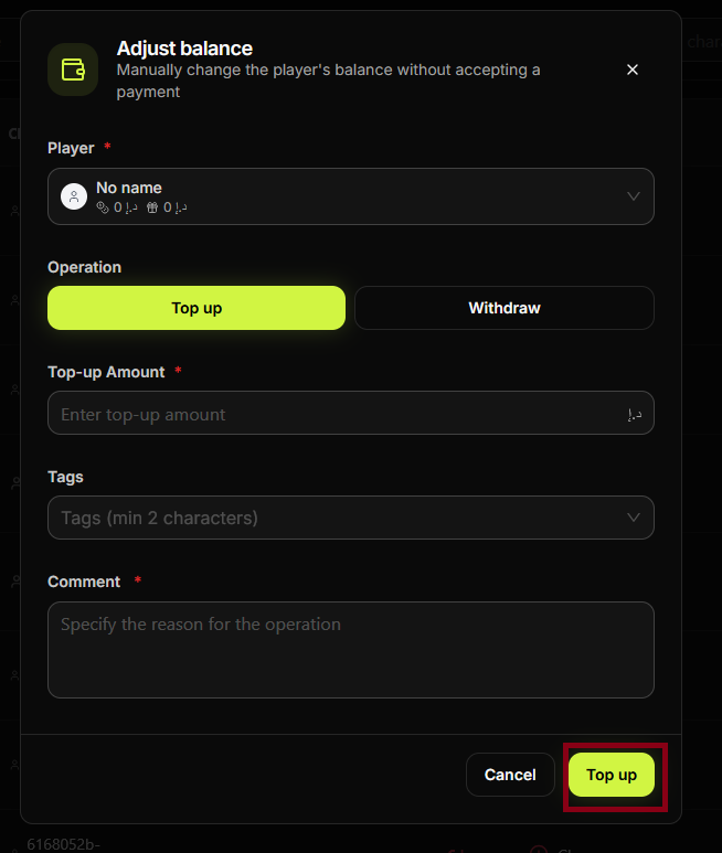 Adjust balance — Top up / Withdraw button