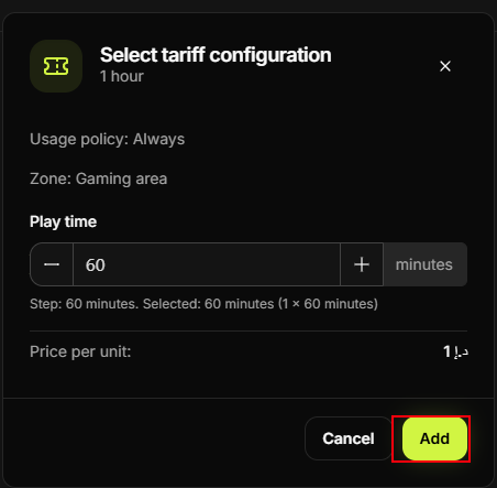 Select tariff configuration — Play time, Add button