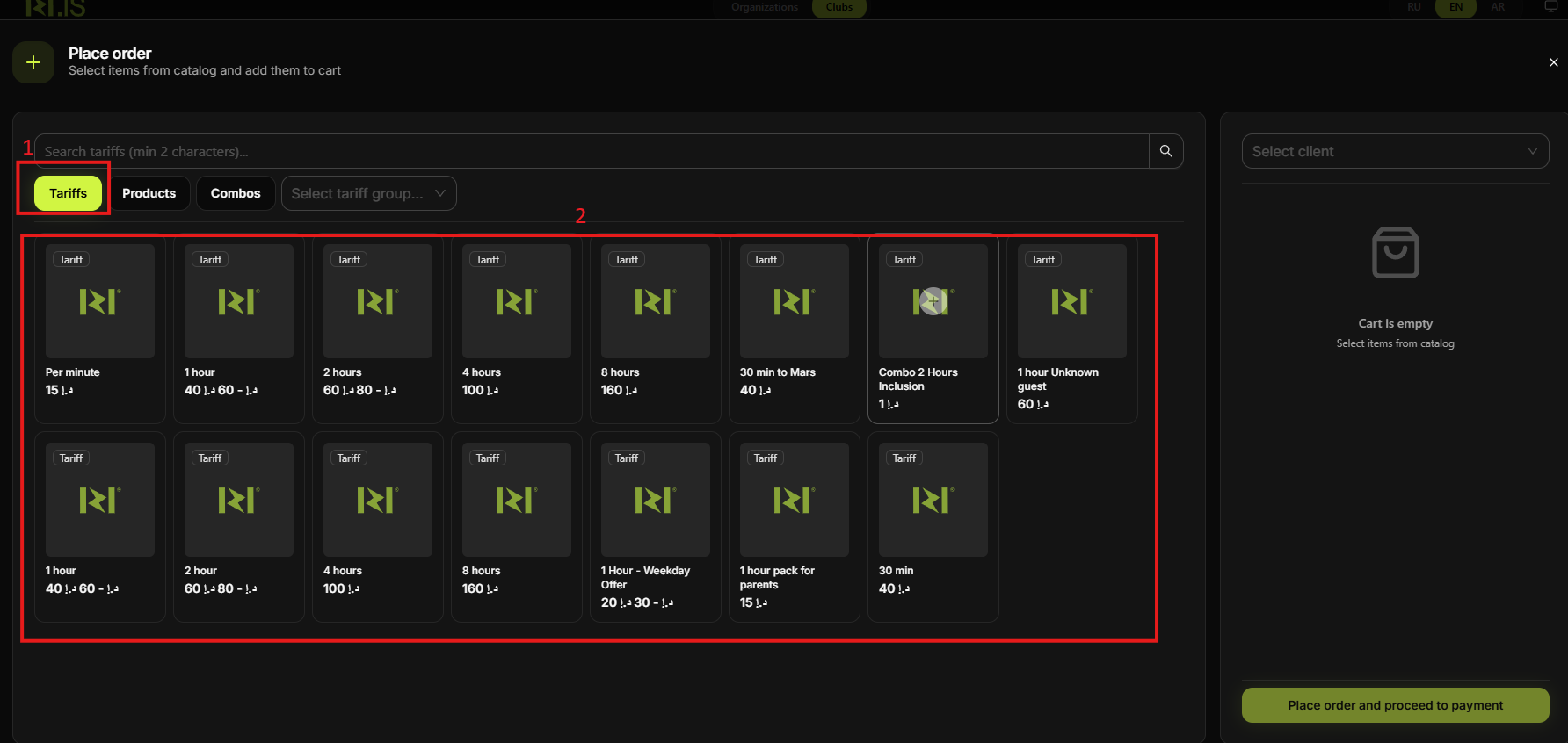 Client and Device selected