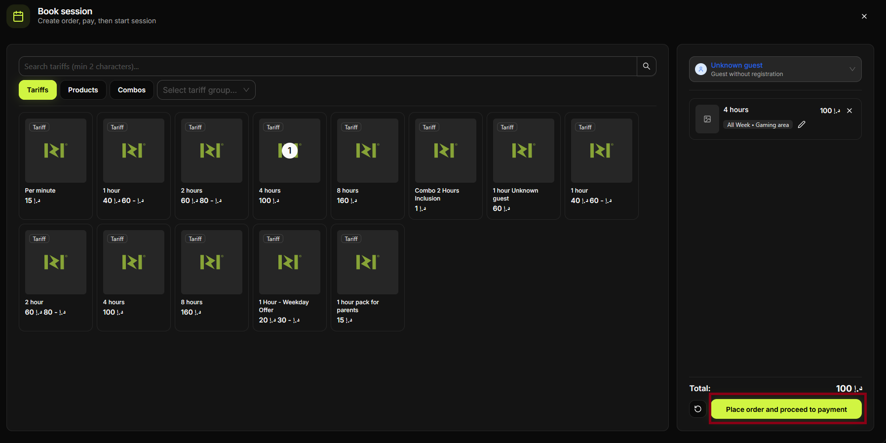 Hall — booked session