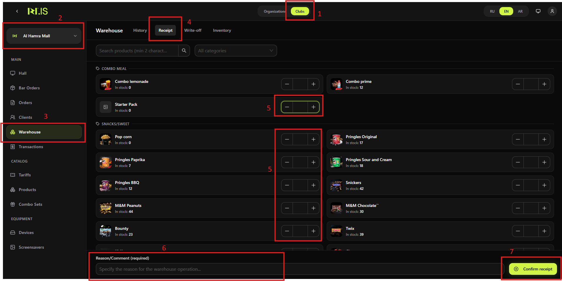 Goods receipt — steps 1–7: Clubs, club selector, Warehouse, Receipt tab, quantities, Reason/Comment, Confirm receipt